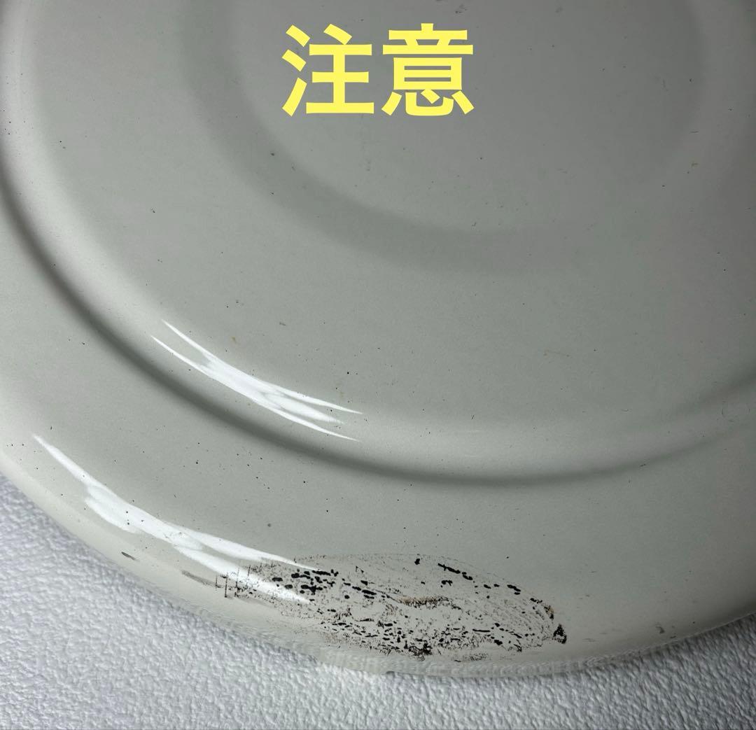 匿名配送 SL-6624 灯油ストーブ 木造17畳 コンクリート24畳　保証有り