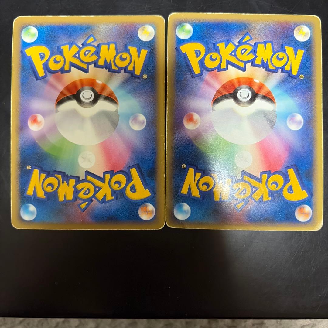 リザードンのポケカ