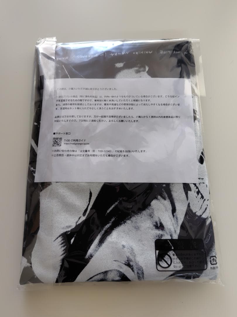 【入手困難】難波章浩 100% MY LIFE Tシャツ ブラック XL