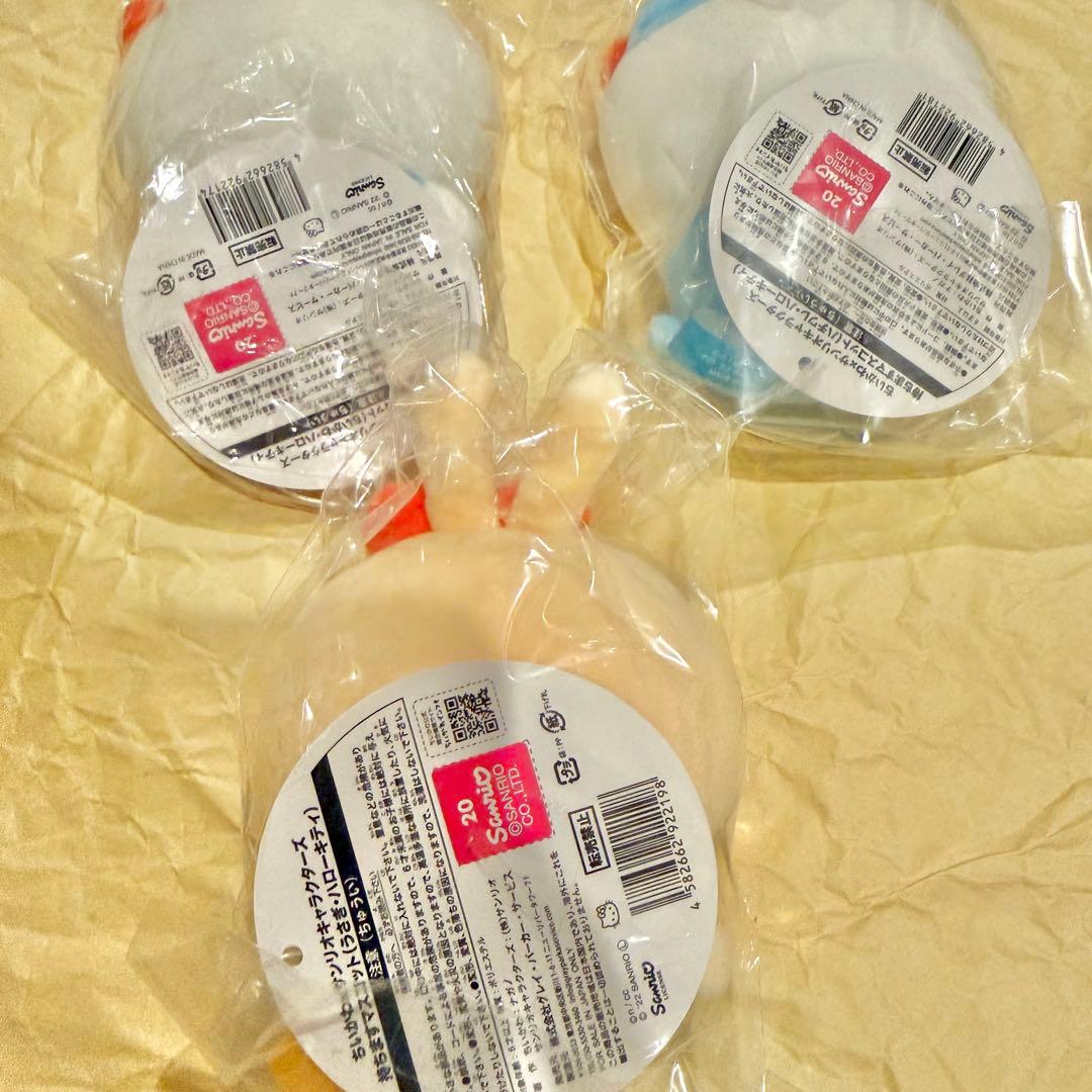 ちいかわ サンリオ 持ちます マスコット ハローキティ 3種セット