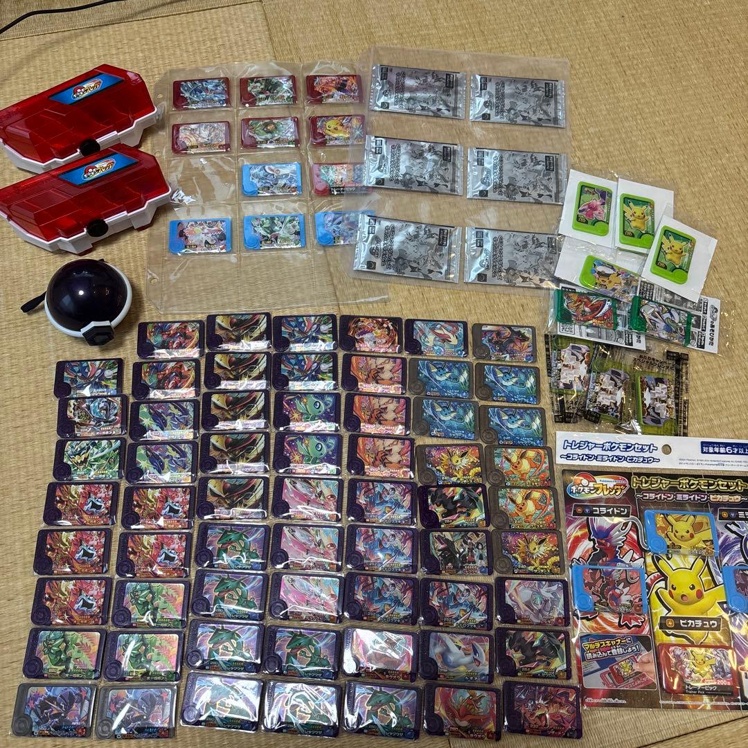 ポケモン　フレンダ　引退品　レア枠　イベント　タグあり　バラ売り可能