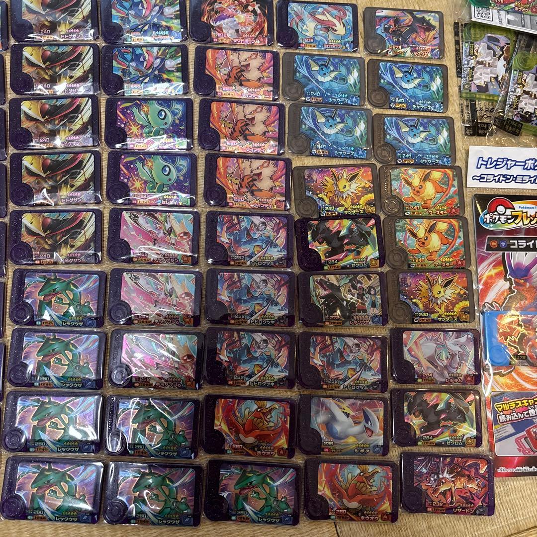 ポケモン　フレンダ　引退品　レア枠　イベント　タグあり　バラ売り可能