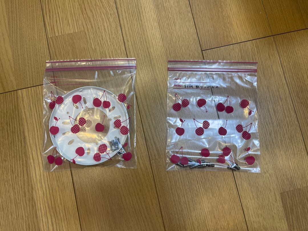 【美品】シーリングファンライト New Mefive（5枚羽根・4灯タイプ）