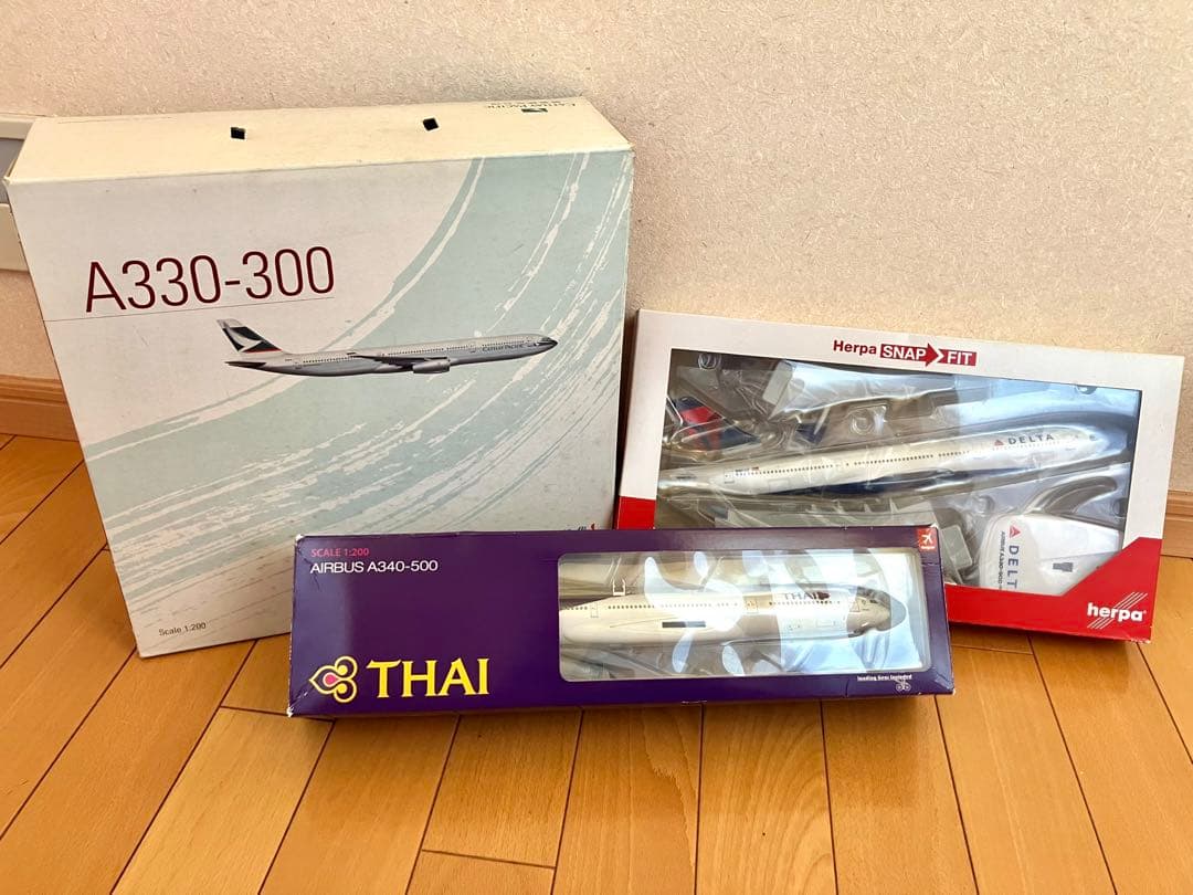 1/200 エアバス モデルセット