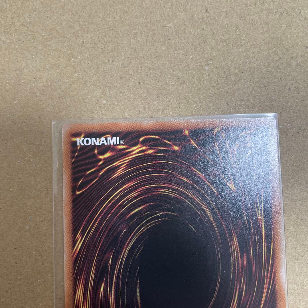 閃刀起動 エンゲージ 絵違い 25th クオシク