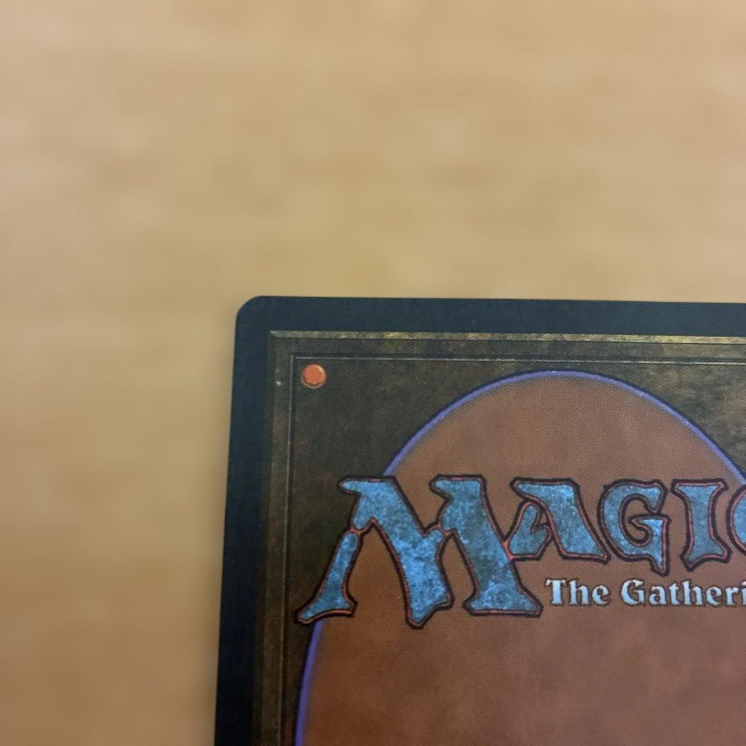 MTG Volcanic  イタリア語