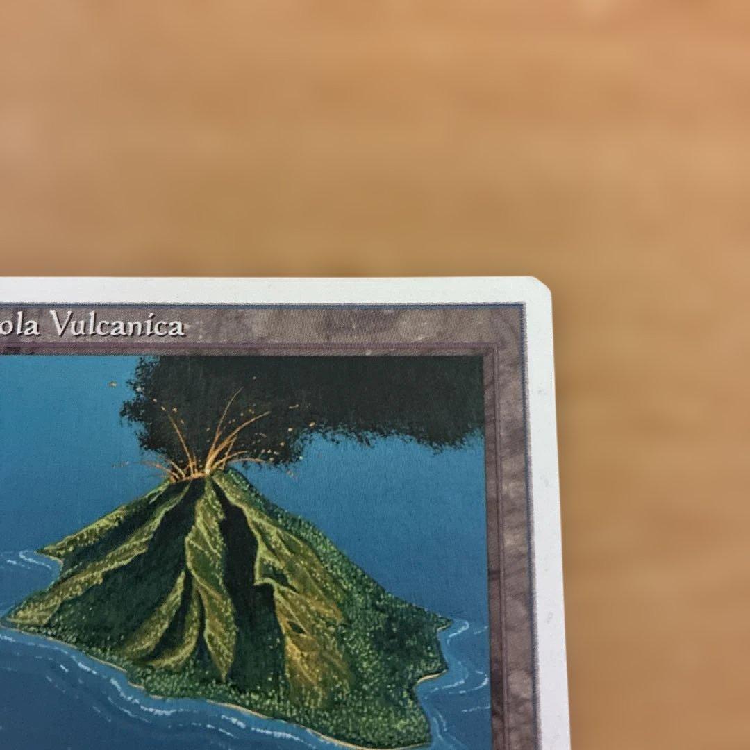 MTG Volcanic  イタリア語