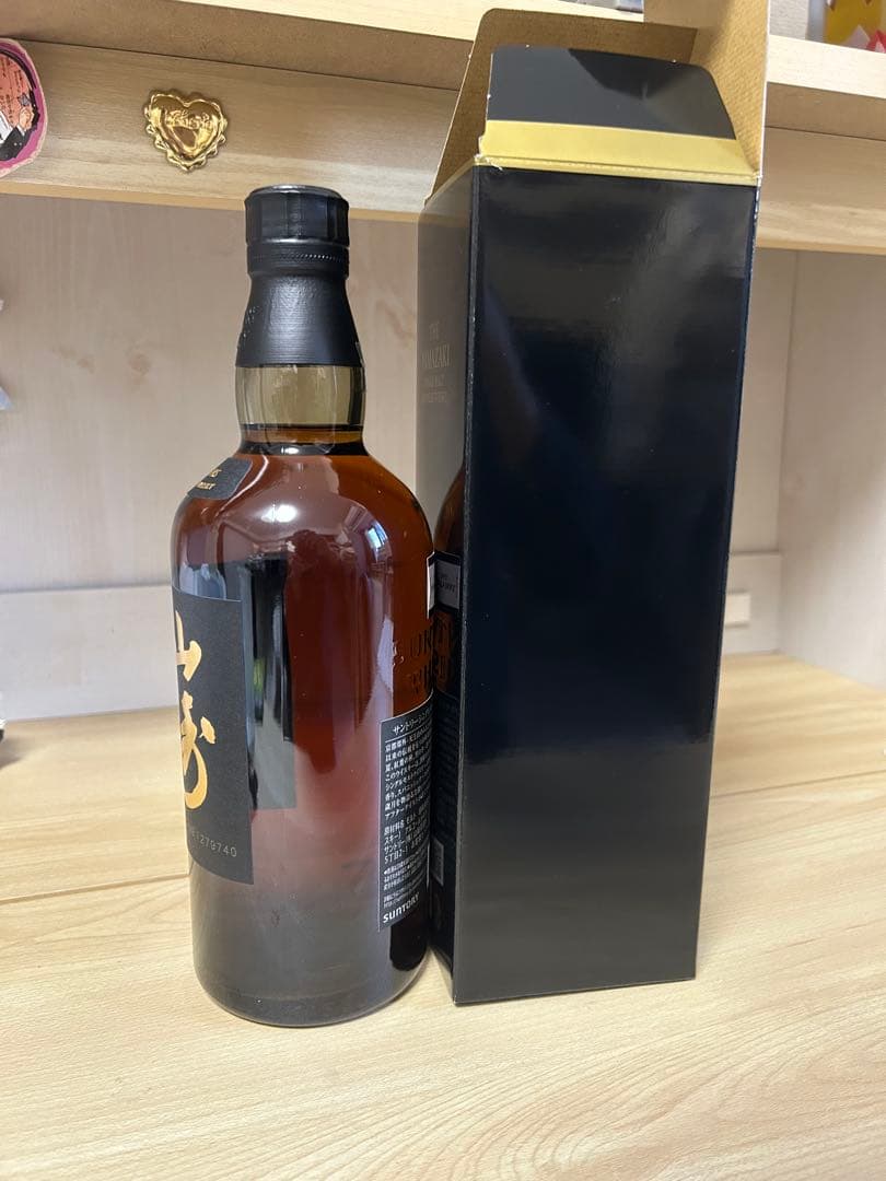 山崎18年　ウイスキー