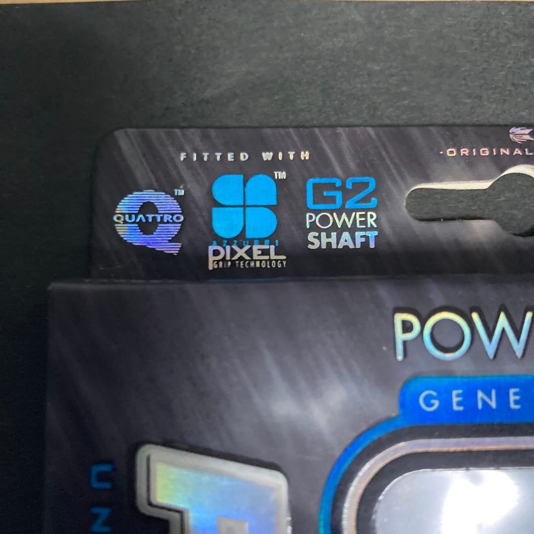 超美品　レア物　定価15400　ターゲットパワー 9FIVE G2スティール