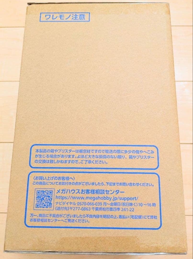 ワンピース pop フィギュア ジュエリー ボニー 未開封 onepiece