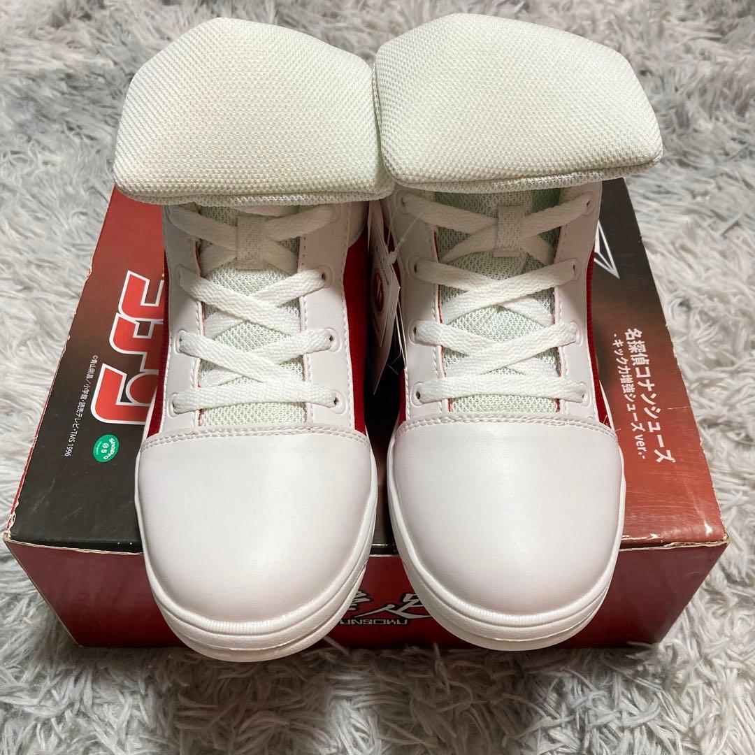 【新品タグ付】名探偵コナン×瞬足 キック力増強シューズ デッドストック 箱あり◯