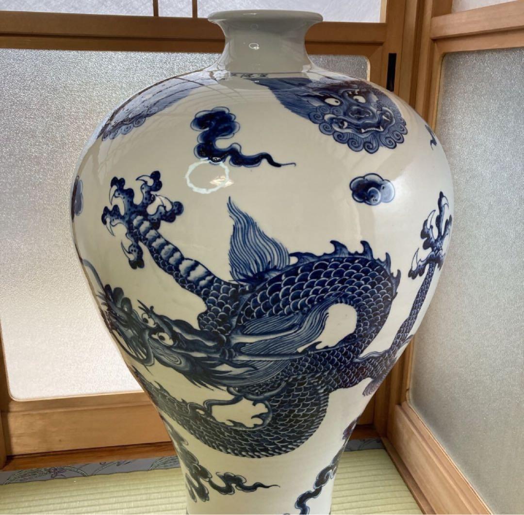 宣徳年製　中国製 龍紋　花瓶 約75cm 壺　特大壺