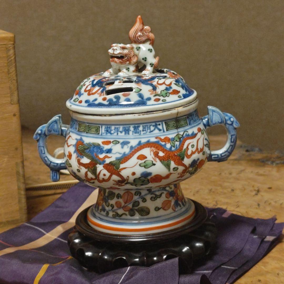 中国美術大明萬暦年製 香炉　箱付　鉄瓶銀瓶茶道具急須掛軸書道具