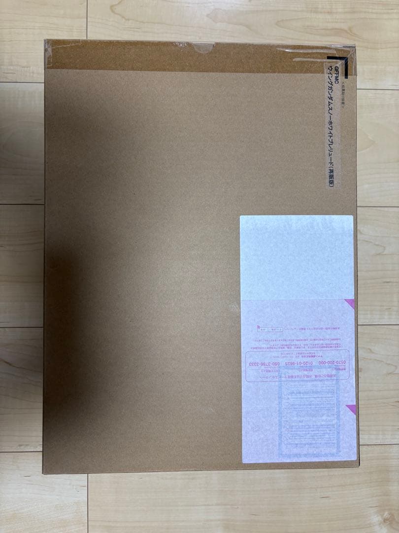 ウイングガンダムスノーホワイトプレリュード