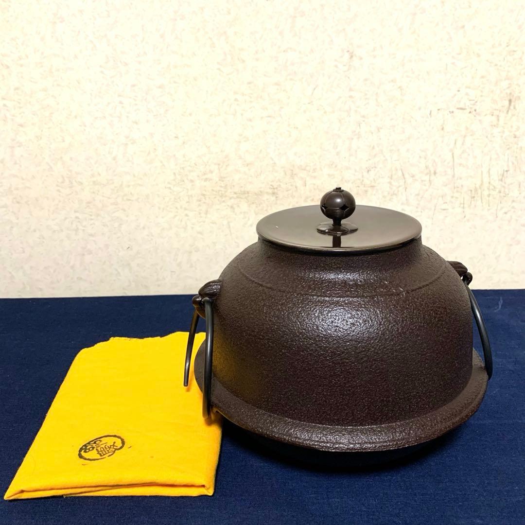 風炉 茶釜 電熱器 唐銅朝鮮風炉釜 野々田製電熱器 敷板 茶道具 お点前道具