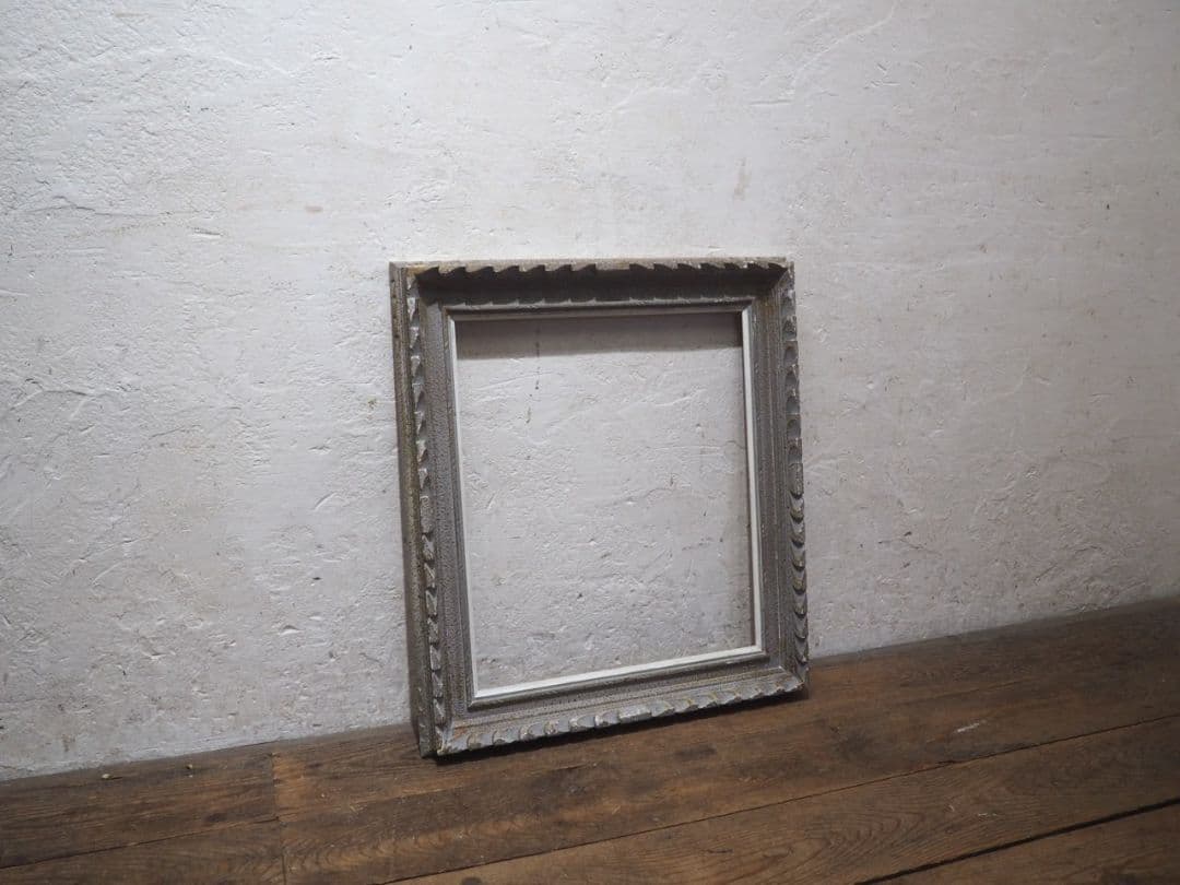 1288 レトロな額縁　F10　アートフレーム　油彩　水彩　画材　ビンテージ