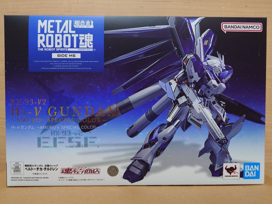 ROBOT魂 ナイチンゲール・L ROBOT魂 Hi-νガンダム セット