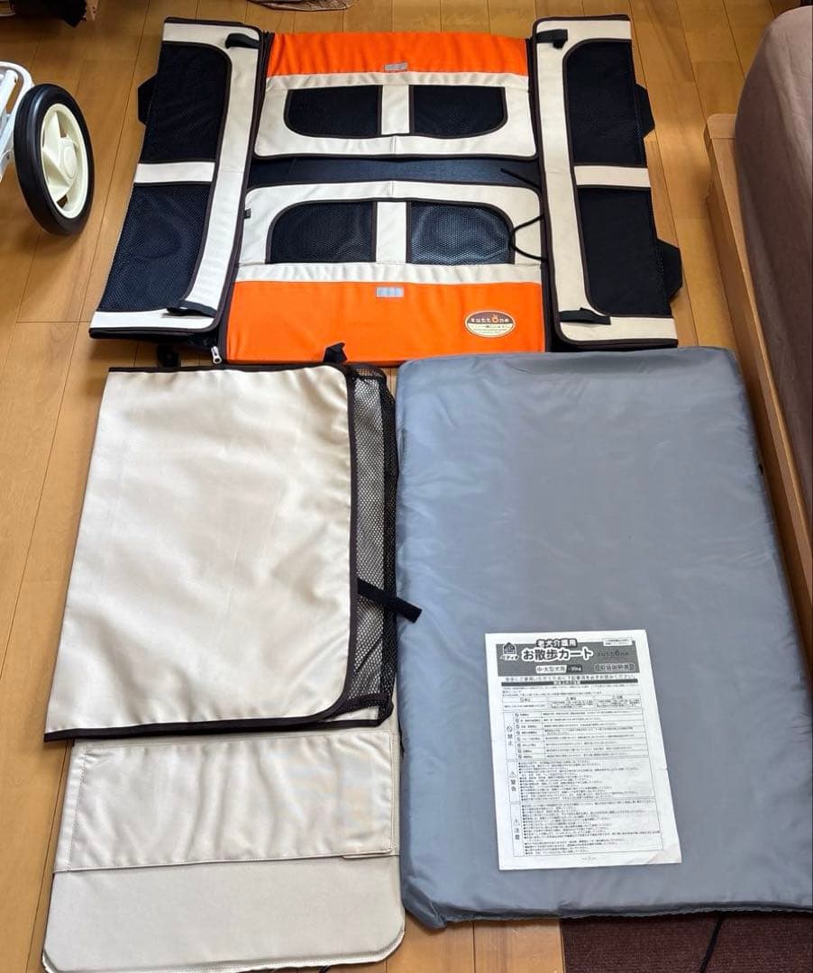 新品送料込みPetio ペティオ 老犬介護用 お散歩カート