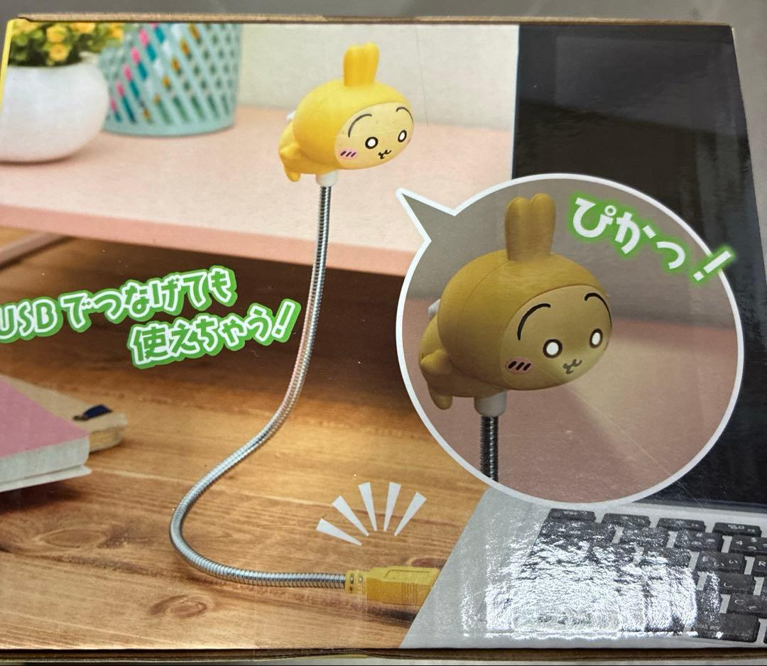 ちいかわ 色々セット♡