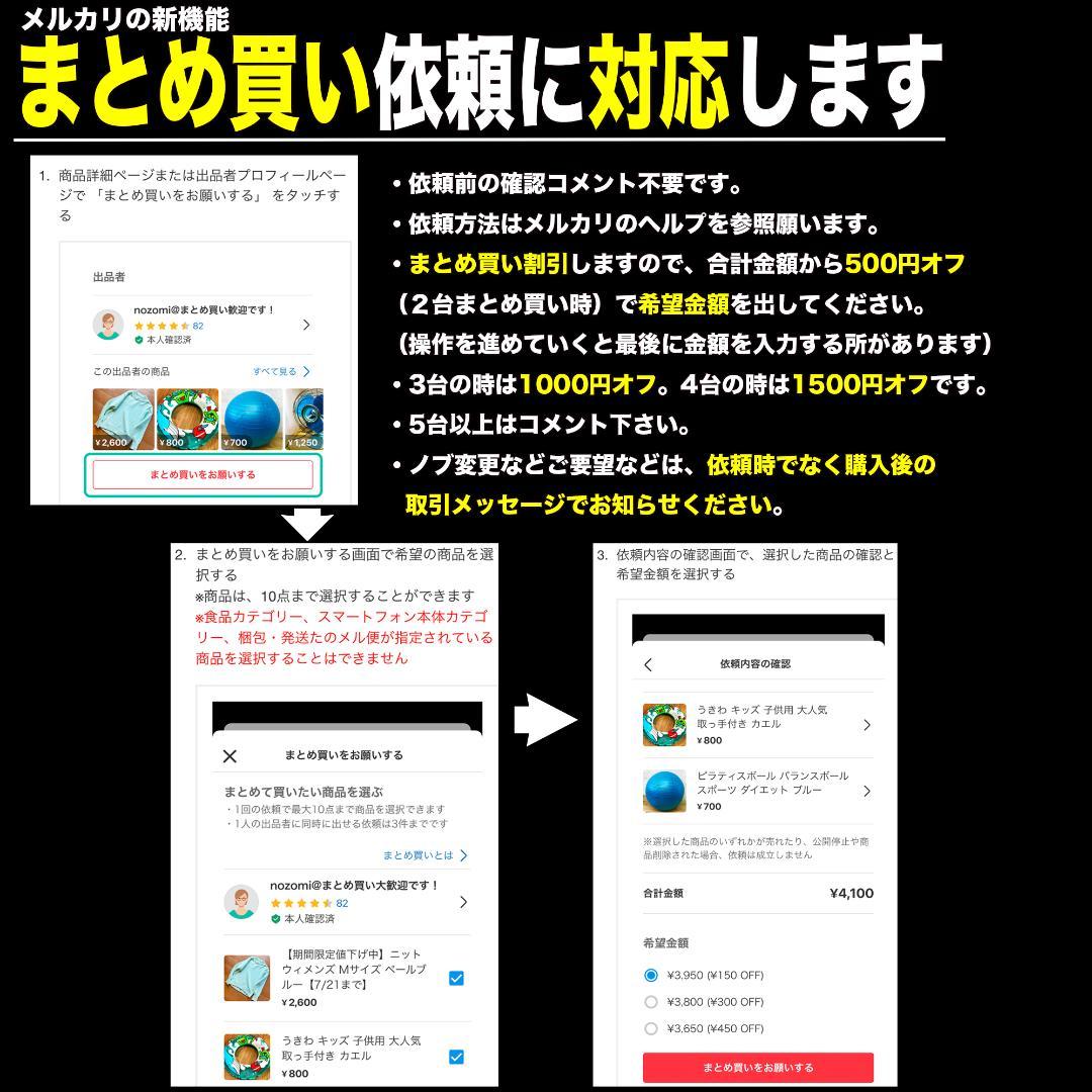 【RayDrive】自作Jan Ray ClipMod/M青/9〜18V電源対応
