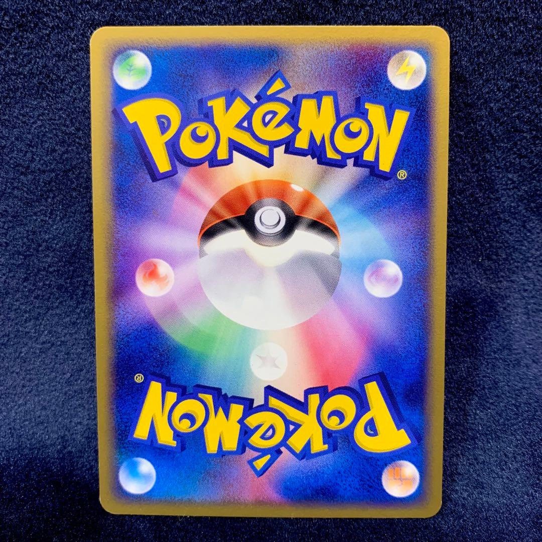 Ｓ　ポケモンカード　デオキシスex 2004 HP100 フォルムチェンジ