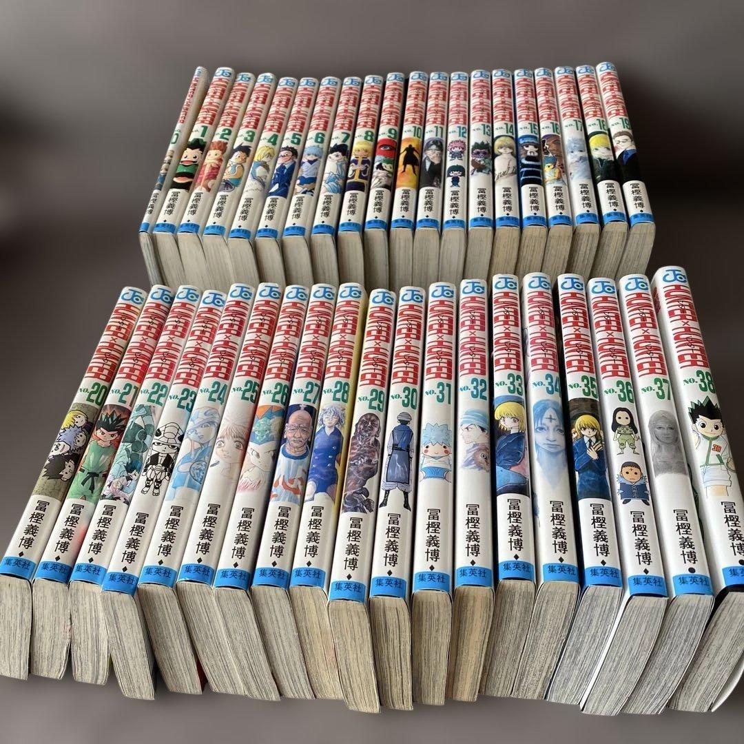 ハンターハンター　少年漫画 全巻セット(0〜38巻)
