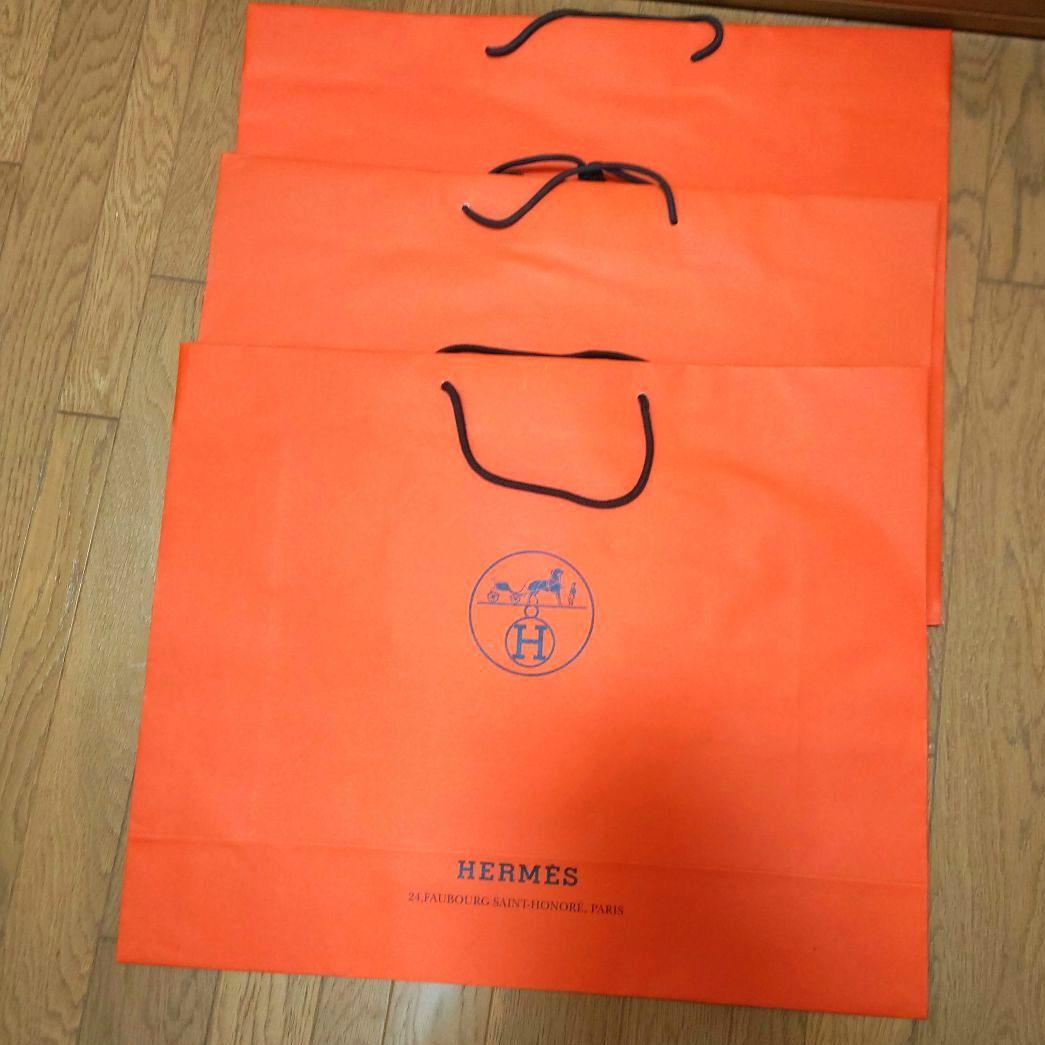 エルメス　紙袋　超特大　ショッパー