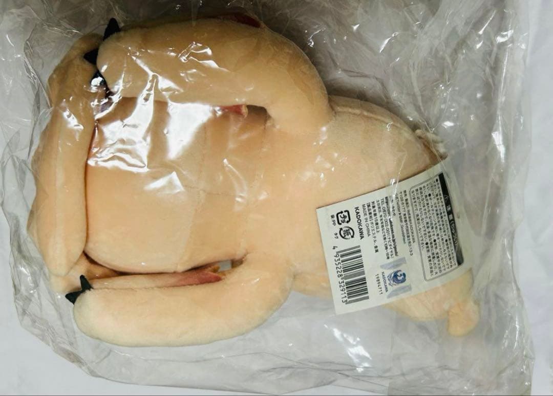 メイドインアビス ミーティ ぬいぐるみ 劇場版 深き魂の黎明」