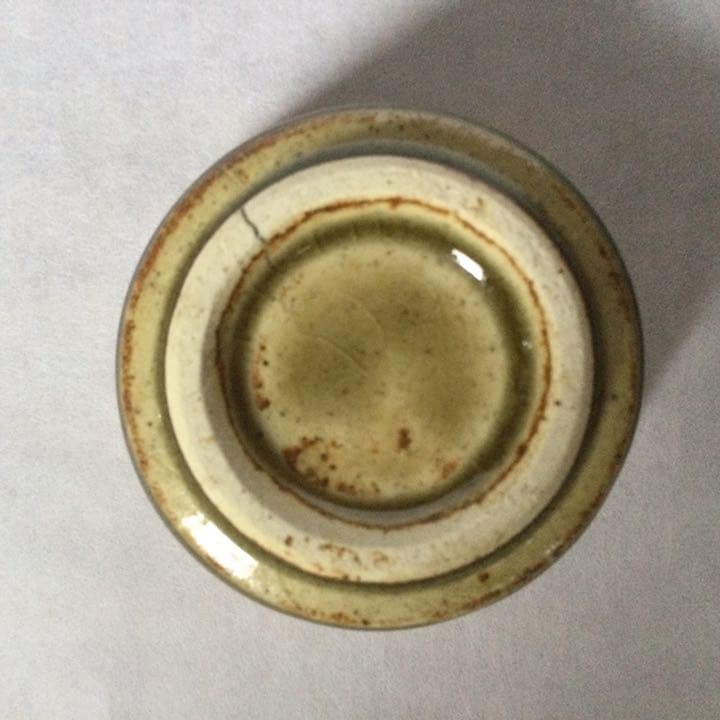 黄瀬戸　盃　骨董