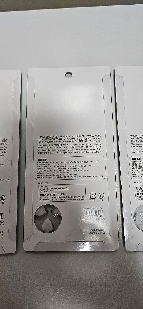 正規品　ボンボンドロップシール　スヌーピー　ピーナッツ