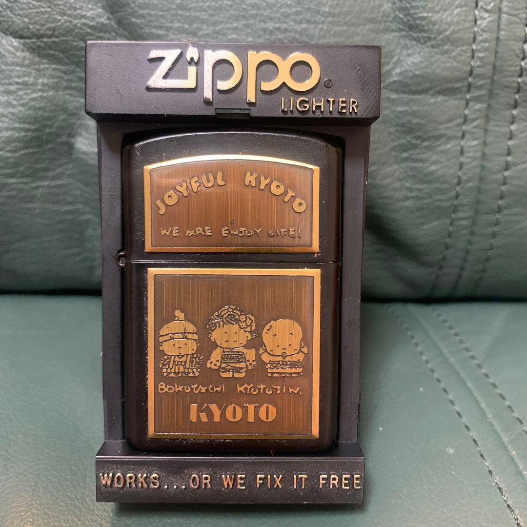 ZIPPOライター　KYOTO刻印