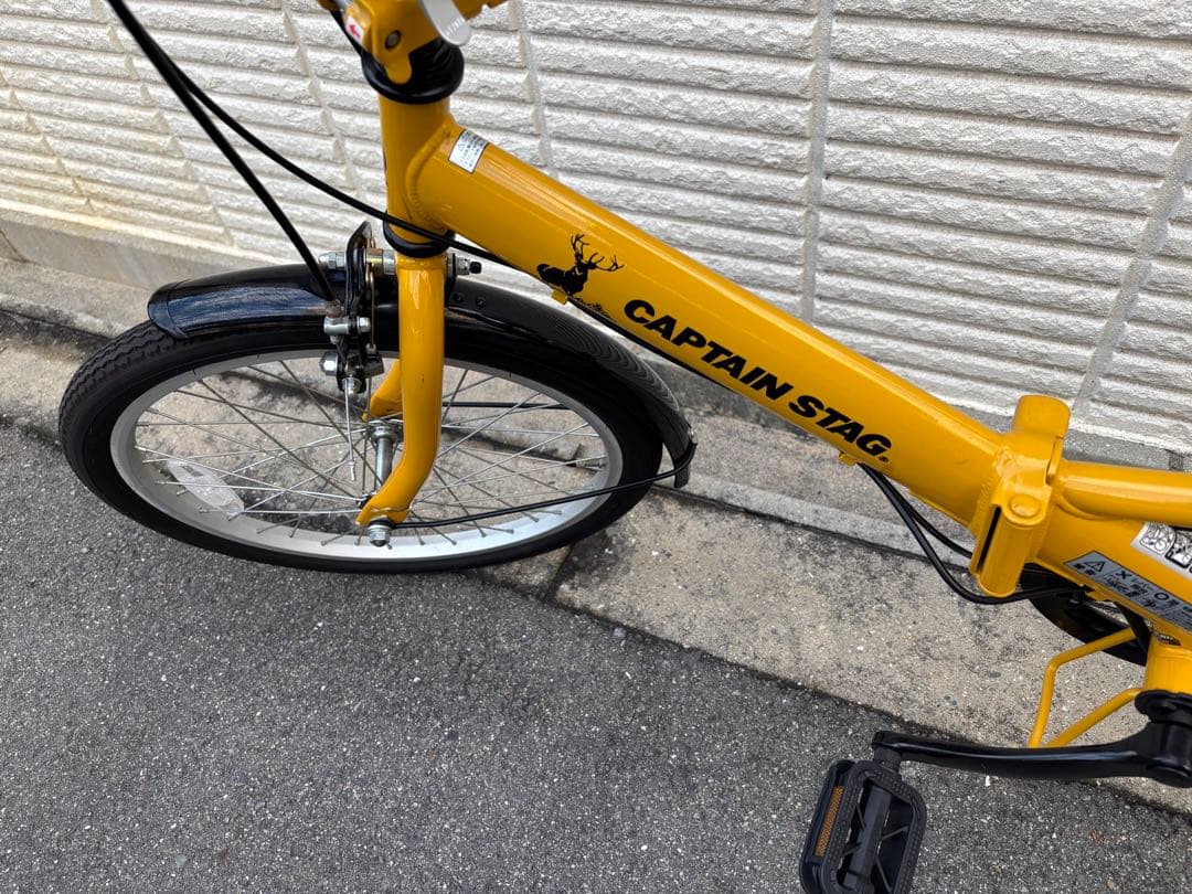 【送料込み】キャプテンスタッグ 折りたたみ自転車 リアーノ FDB206