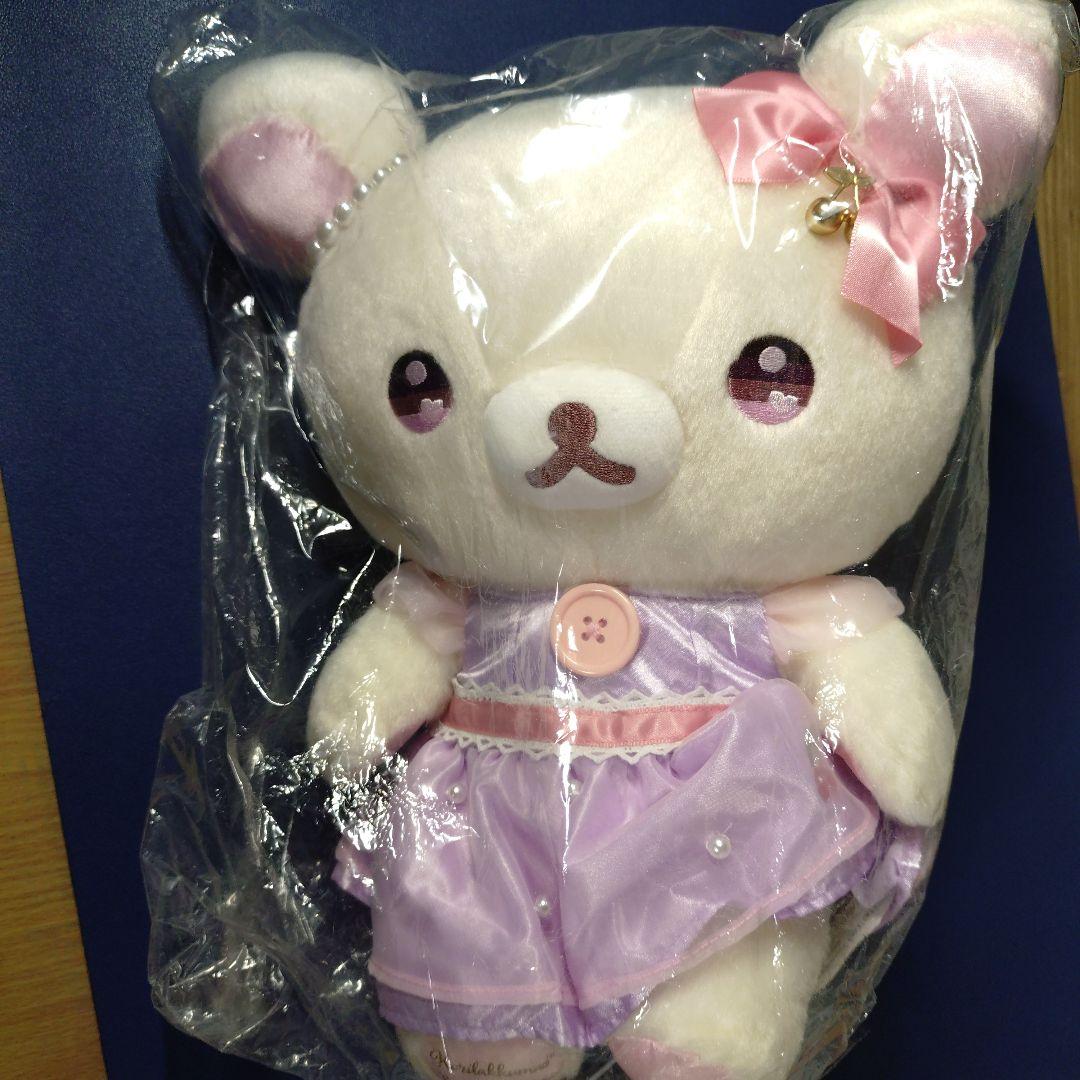 司*。様 コリラックマのぬいぐるみ