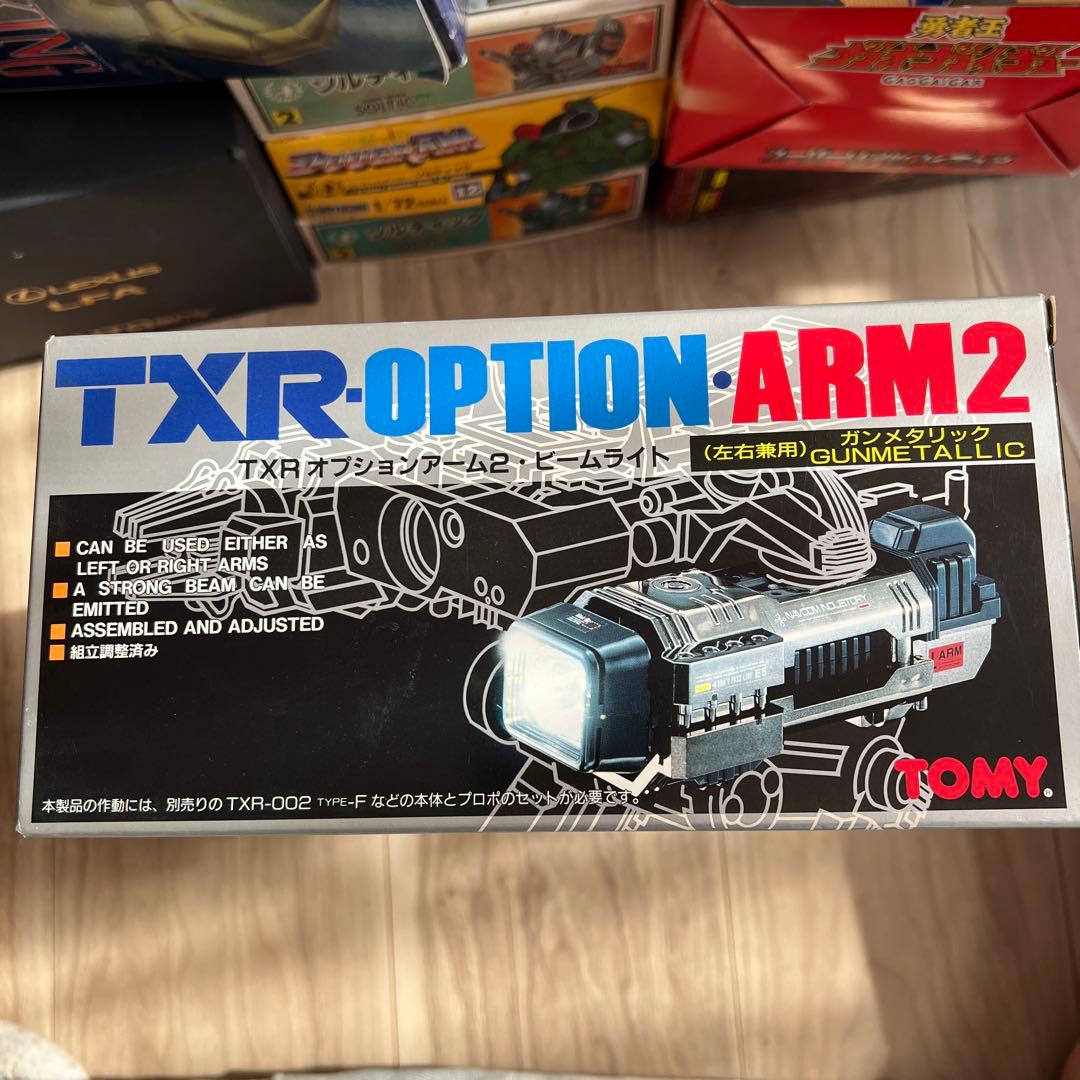 TXR-OPTION ARM2 ガンメタリック