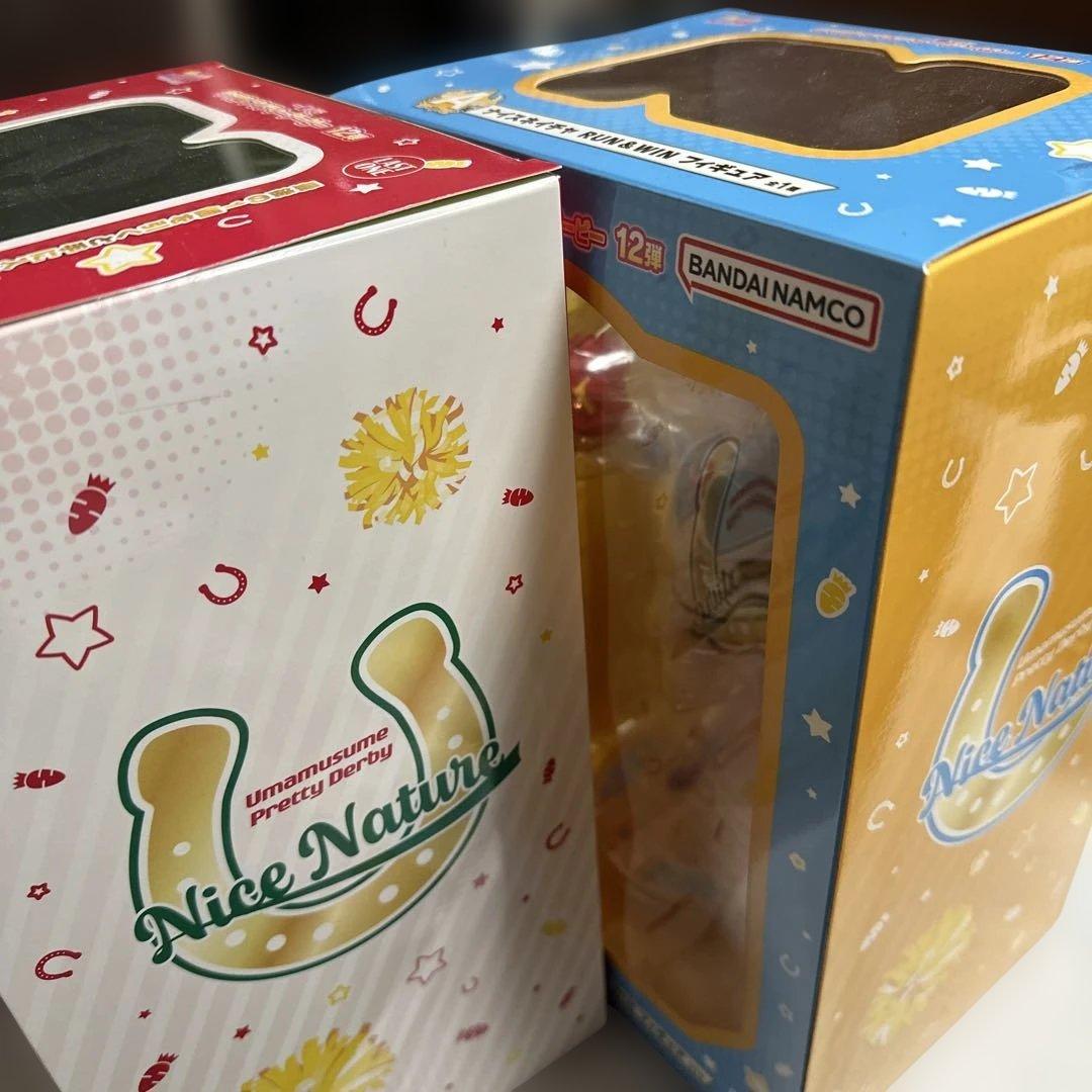 ウマ娘　1番くじ　A賞　ラストワン