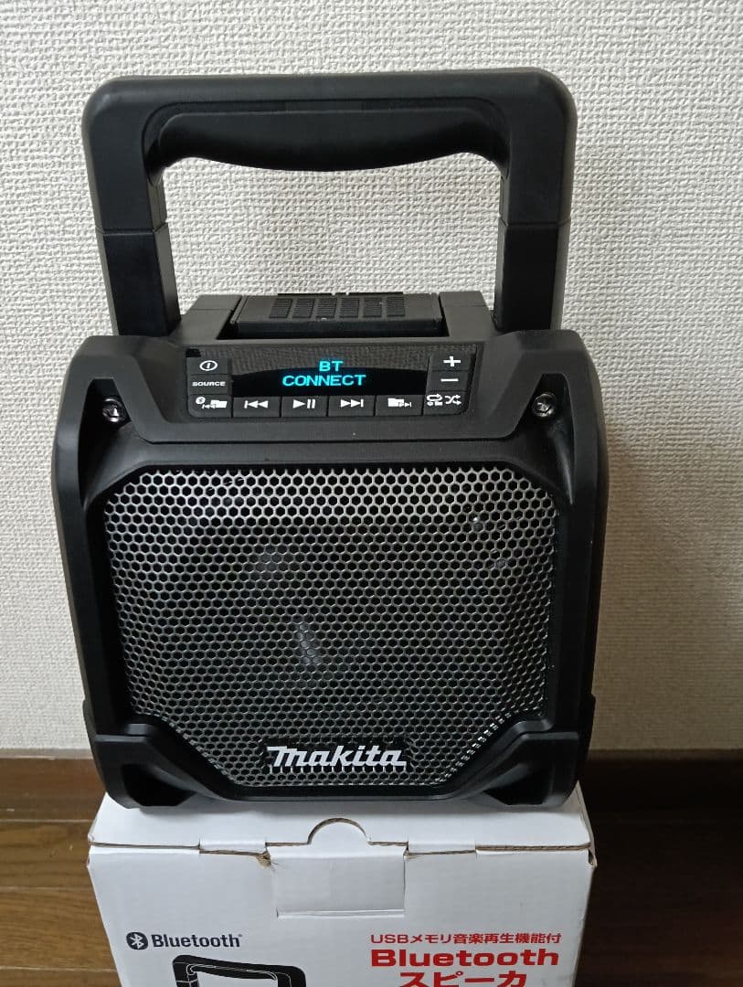 マキタ MR202 ワイヤレススピーカー美品