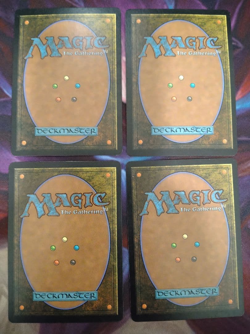 血染めのぬかるみ/Bloodstained Mire　日本語　4枚