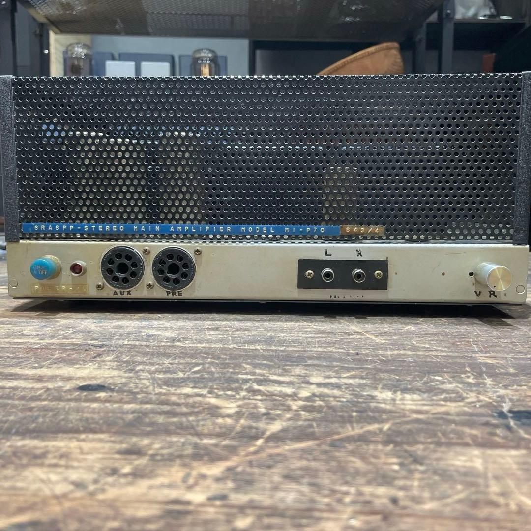 サンスイ 真空管アンプ ①