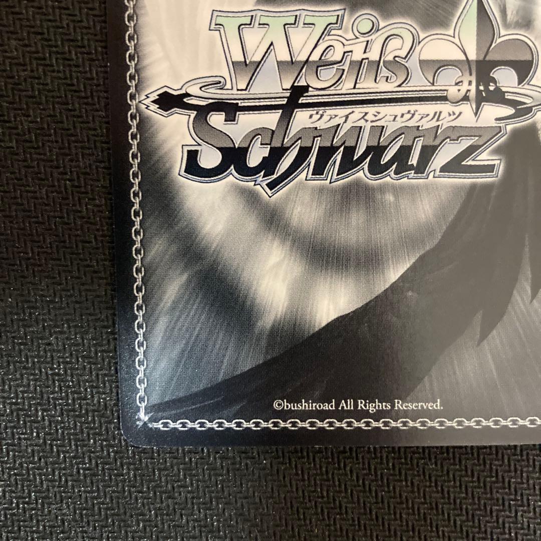 ヴァイス　不思議の国のメグ halloween night メグ　サイン　SP