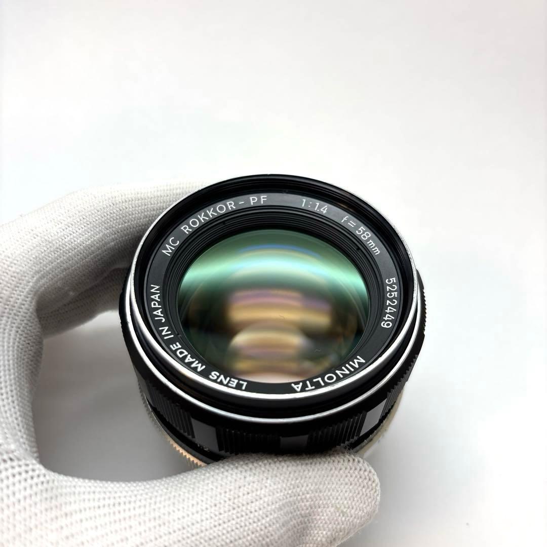 【美品】MINOLTA MC ROKKOR-PF 58mm f1.4