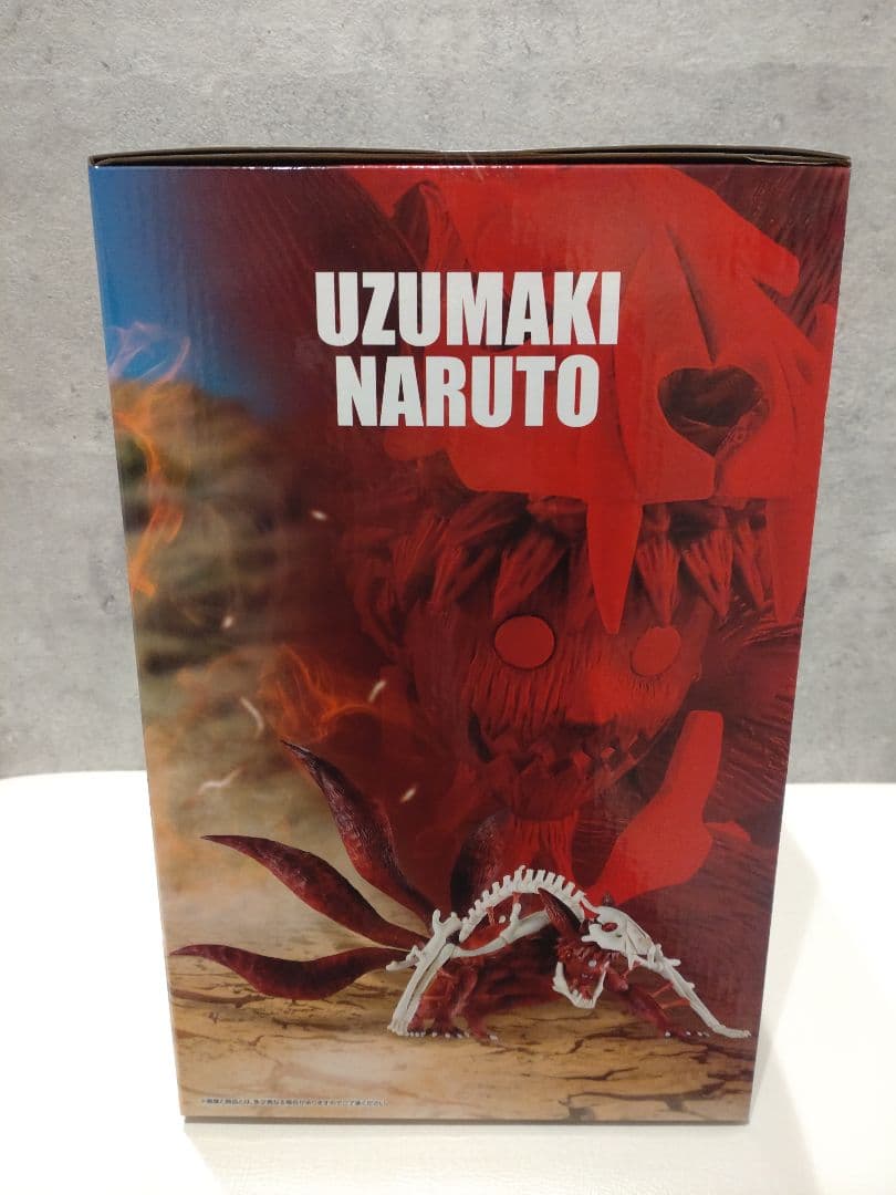 NARUTO ナルト一番くじ　ラストワン　K賞コンプリート　おまけ有