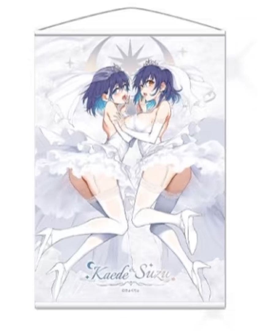 きょくちょ 楓と鈴 タペストリー 烏丸屋 中国 ウェディングドレス