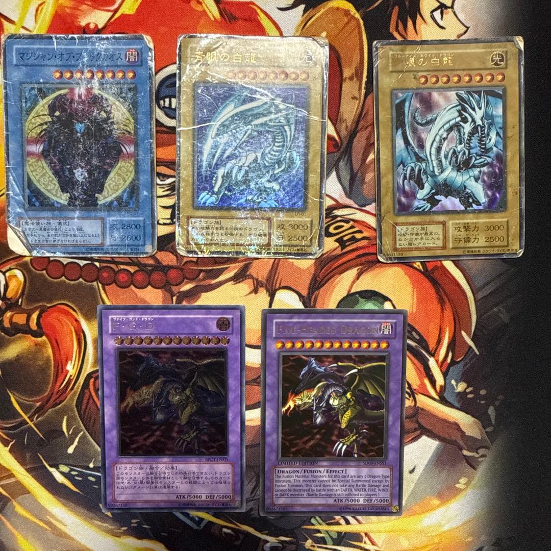 遊戯王OCG デュエルモンスターズ カードセット　まとめ売り