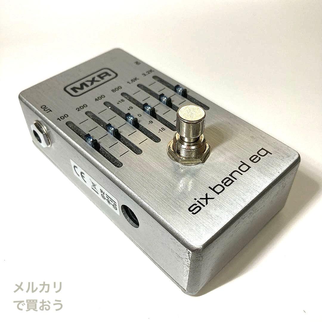 MXR six band eq ブースターを探し中の方にもおすすめ