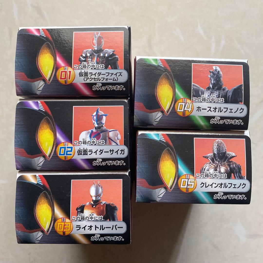 【未開封】仮面ライダー / 戦隊ヒーロー ソフビ 42体 BANDAI