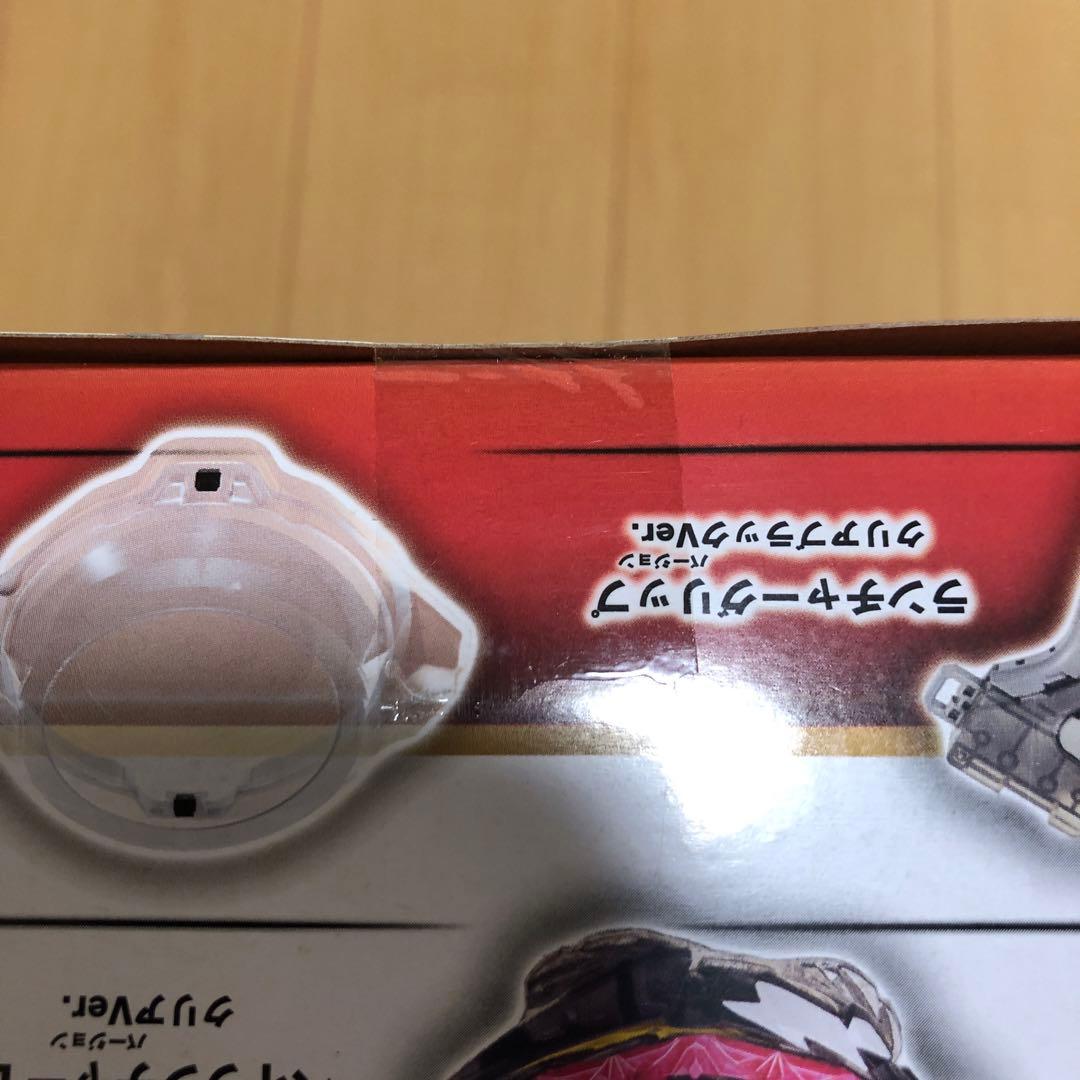 ベイブレード バースト　ダイナマイトバトルエントリーセット　オマケのポスター