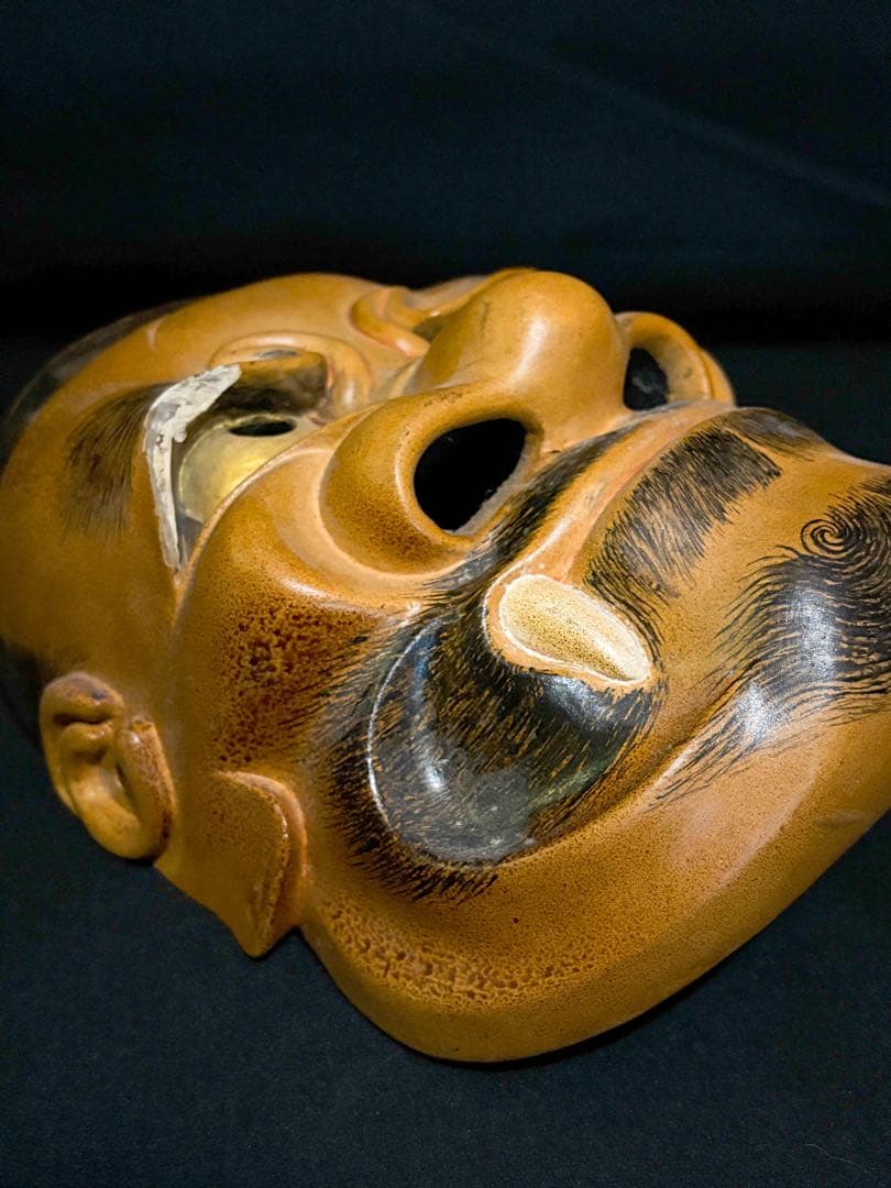 骨董　お面　能面　鬼　日本　きばべしみ　Japan