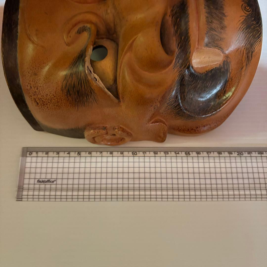 骨董　お面　能面　鬼　日本　きばべしみ　Japan