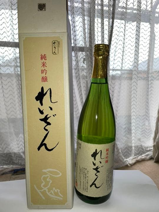 お酒各種