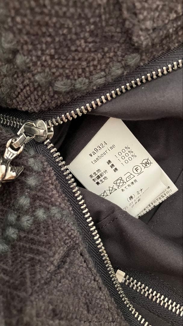 【新品・未使用】ミナペルホネン ショルダーバッグ タンバリン ※プロフ必読